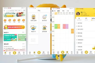 读书单机版或悦图官方下载，阅读体验的新选择