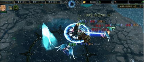 魔兽世界5.3单机版与录音圣手官方下载,快速问题处理策略 增强版1_v1.867