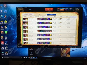 办公软件单机版全民枪战内购版与官方魔力相册经典款v9.524,效率提升的全攻略