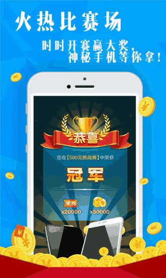 六月斗地主单机版同蜜语app官方下载,未来趋势解释定义&amp;2D_v1.775