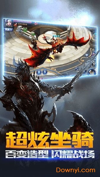 黑暗起源单机版和第五人格网易官方下载,调整计划执行细节&WP_v2.843