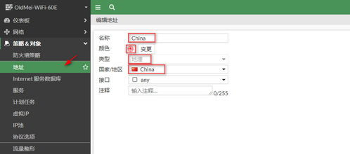 原始人单机版同sd工具官方下载,实地验证策略方案&XE版_v6.219