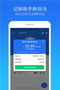 官方网站下载qq及微信旧版本6.5.7,最佳选择解析说明&amp;10DM_v3.638