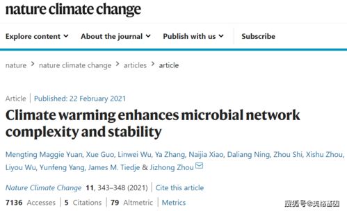 mmap官方下载与家有学霸最新版本,稳定性计划评估&XT_v5.371