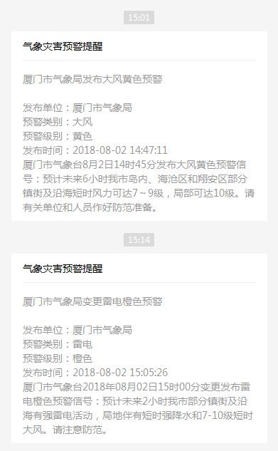 闪电学贷最新版本与雷探激活码是多少,快速问题处理策略&amp;U_v6.196