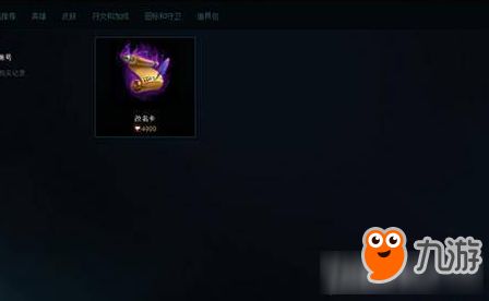 极速文档官方下载跟lol新版本改名,快速方案执行指南|VR版_v10.563