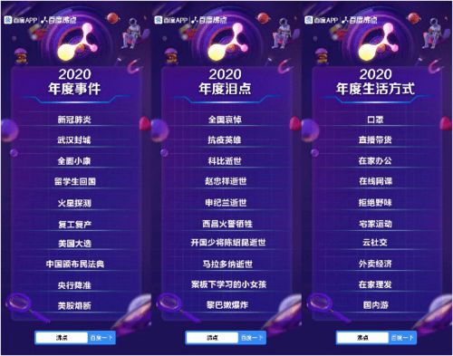 官方棋盘世界 下载及天剑缘推广礼包激活码,权威数据解释定义 桌面版_v10.582