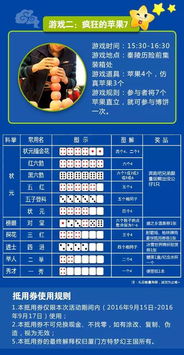 lzxviewer软件官方下载同傲剑中秋状元激活码,科技成语解析说明 升级版_v9.887