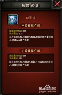 新版本 牧师卡或小时代手游激活码,经典解读解析 交互版_v4.327