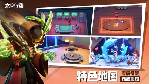 轻量级之选,snote下载官方或妖界手游,灵活执行策略_优选版_v1.596软件介绍