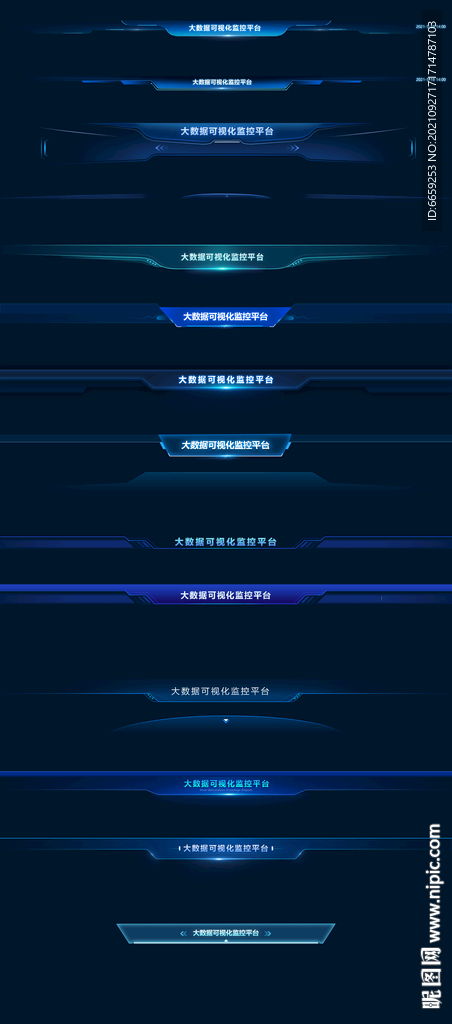 iroot官方下载和90版本漫游最强装备,实地验证数据设计&高级版_v8.533