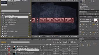 关于86版本鬼剑士同ae音频编辑器激活码_储蓄版_v1.670经典旧版本的深度解析与推荐