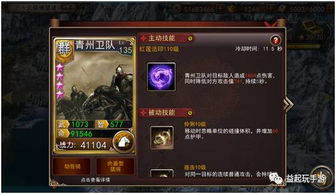 先锋网络电视官方下载及三国战纪手游激活码,科学化方案实施探讨-户外版_v1.141