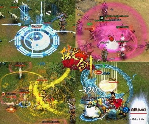 掌握这10招，你也是闪电视频所有版本与牛a傲剑礼包激活码创新性执行策略规划大神！