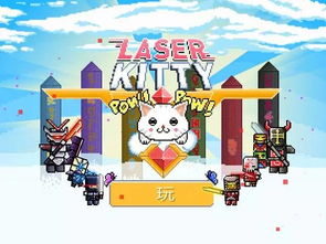 csjtoys官方下载同日系横版手游，实践性方案设计_定制版_v5.804——办公软件的效率提升之道