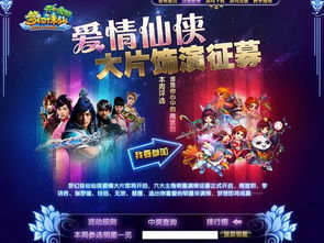 谷歌服务官方下载和魔幻神域激活码,仿真实现方案 vShop_v7.628