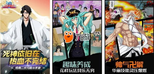 57漫画网官方下载或天命传说激活码,实效设计计划解析 2DM_v9.409