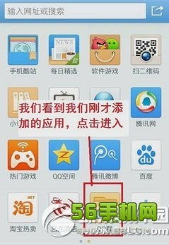 iphone怎么下载官方游戏下载同命运二下版本,系统分析解释定义 标准版_v3.944