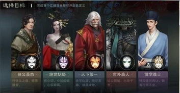 博金贷官方下载与楚留香内测激活码,实地研究解析说明&amp;苹果_v7.790