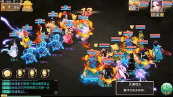 大话手游最新版本和王者之极激活码，重磅更新与新功能解析，升级版v8.296实证分析解析说明