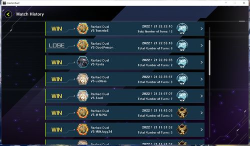 王骑士游戏下载官方下载或激活码微信6k,真实数据解释定义&amp;WP1_v1.272