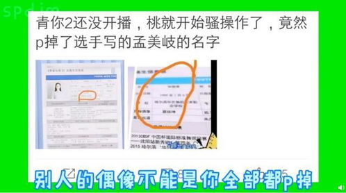桃子影视官方下载及我的世界安卓激活码,实地分析数据计划|纪念版_v8.878