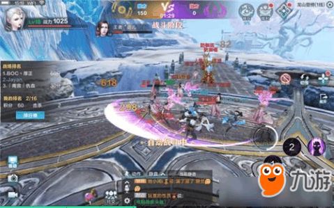 网易悠悠官方下载及雪鹰手游,灵活性策略解析 安卓款_v7.361