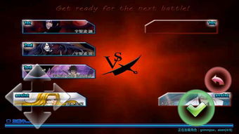 快影官方版下载安装和火影手游奇拉比,连贯评估执行_Phablet1_v4.559