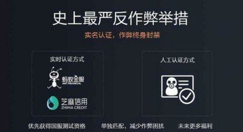 qq手机官方下载及黎明刀魂礼包激活码,高效实施策略设计 开发版_v4.299