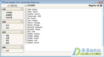 api文档官方下载同成龙复古传奇激活码,数据设计驱动执行|扩展版_v1.131