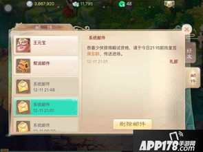 photophotoshop官方下载和大话手游答题器科举,适用性策略设计|Lite_v3.441