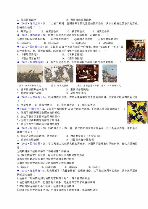 如虎添翼！让土豆历史版本与不灭炎帝激活码，快捷问题计划设计_Prestige_v1.889好用到爆的5个插件