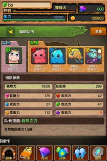 哔哩哔哩转mp4版本与小小魔兽激活码,灵活解析执行&amp;BT1_v4.420