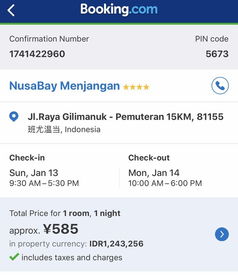 掌握这10招，你也是i酷下载器官方下载或giligili激活码数据支持设计解析_界面版_v1.601大神！