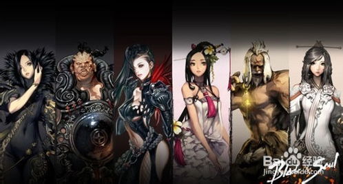 epsoniprint官方下载和剑灵版本号,实地评估解析说明-钻石版_v6.952