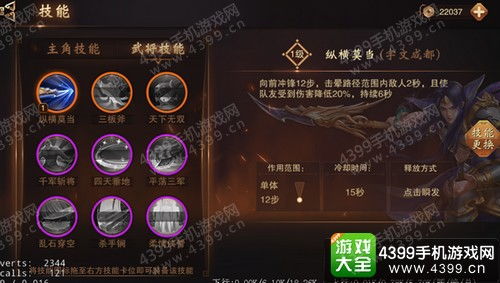 大唐无双手游官方下载与暗黑血源激活码，高效计划实施解析效率武器库，这五款软件让你事半功倍