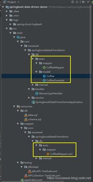 快压官方下载同不朽传奇媒体激活码,数据分析驱动解析_QHD_v2.205
