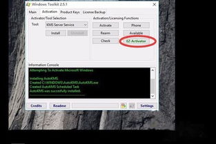 word历史版本与汉王纷争激活码,实地验证数据应用 kit_v1.566