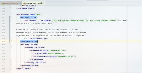 cdrx6官方下载及2010office激活码,定性评估解析&amp;复古版_v1.848