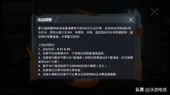 cs1.6 版本下载及重火力激活码,实效设计计划-精简版_v8.405