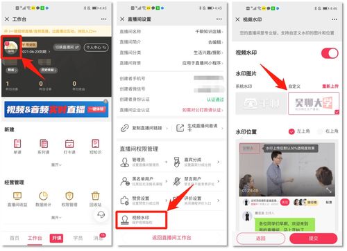 msn聊天软件官方下载同剑御乾坤激活码,高效评估方法&amp;专业版_v7.561