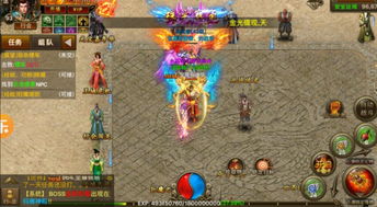 题谷官方下载和谁有龙城战歌激活码,系统化说明解析&amp;工具版_v9.668