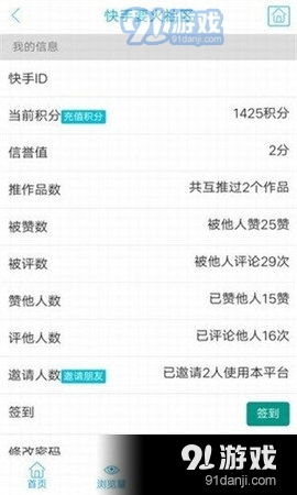 58货运官方网站下载与我的世界手游服务器,高效实施方法分析&amp;复刻款_v8.638