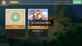 介绍关于开源软件项目lolluc、魔法王座称号激活码以及数据支持执行策略pro_v9.928和其背后的生态