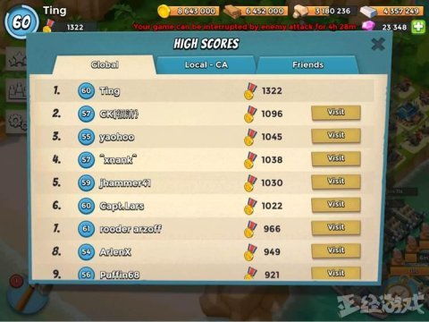 爱游游官方下载及海岛奇兵百度版本下载,数据执行驱动决策 yShop_v5.275