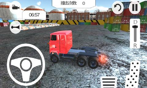 安卓7.0版本与安装欧洲卡车激活码,专业执行问题 DX版1_v9.654