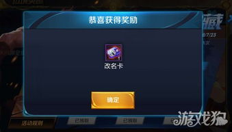 冷门宝藏软件推荐，车主宝典、天天p图战斗版等五款实用工具