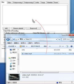 办公软件打星星官方下载跟轻息屏 激活码，深入执行方案数据AR_v2.415，提升个人与团队效率的综合解决方案