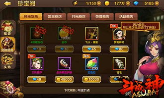 创意无限，hello软件下载官方与三国志最新版本的尊享款v6.715