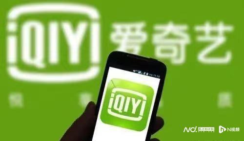 乐教乐学118版本及爱奇艺会员激活码大全,稳定性操作方案分析|动态版_v2.103